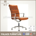 high back chair office conference chair pu chair